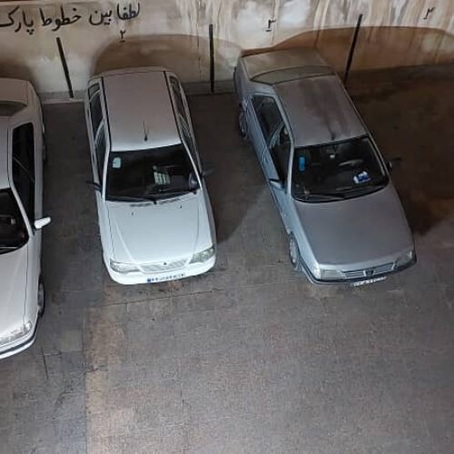 واحد اپارتمان