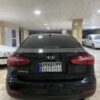 سراتو 2015خلیج بدون رنگ