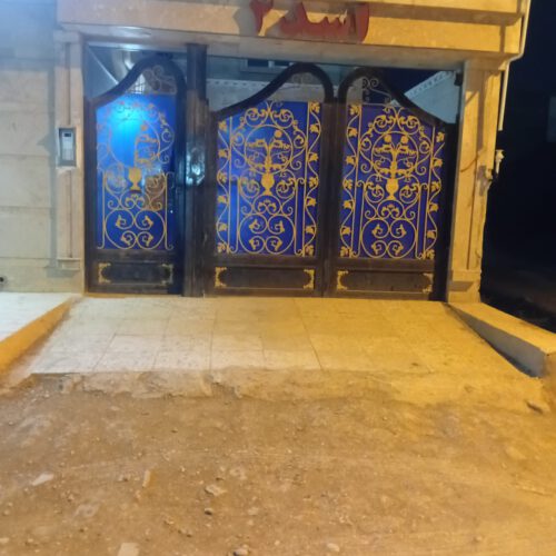 آپارتمان 10واخده اکباتان