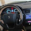فروش پارس ELX XU7P
