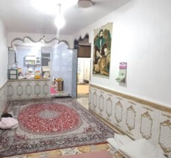منزل فروشی
