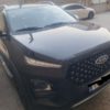 ام وی ام x22 pro mt  مدل 1403