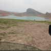 زمین