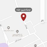 400متر زمین در بهترین منطقه باغملک با لوکیش عالی