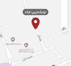 400متر زمین در بهترین منطقه باغملک با لوکیش عالی