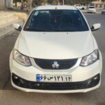 سایناSدنده ای 85گانه