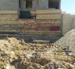 فروش زمین امیر آباد فاز2
