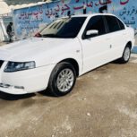 سورن پلاس EF7سفید 1403